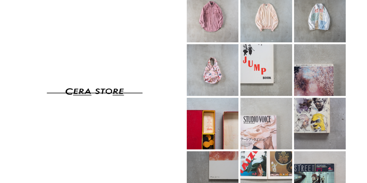 オンラインショップを見る