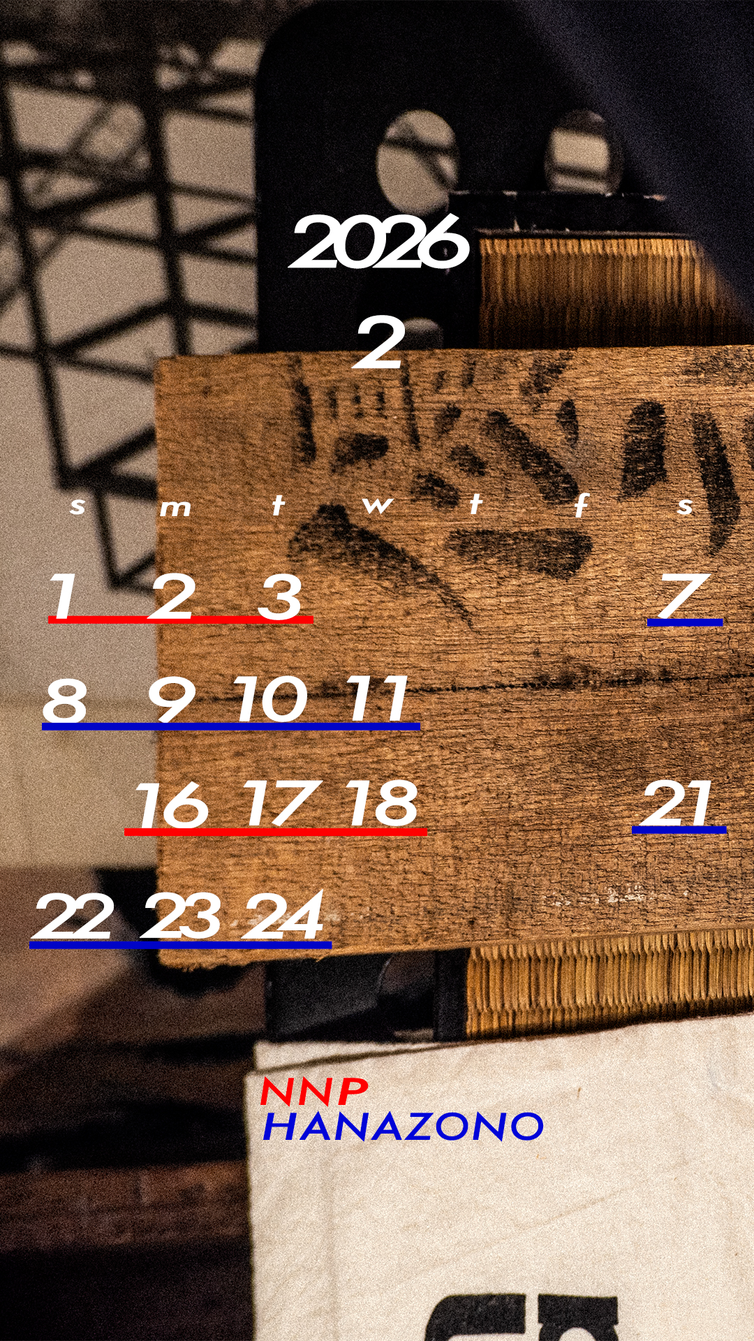 2月CERA STOREオープン日程